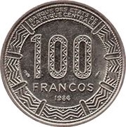 100 Francos CFA reverse image