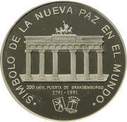 1000 Francos CFA Brandenburg Gate reverse image