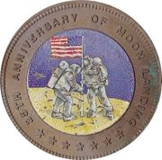 1000 Francos CFA Moon Landing, Equatorial Guinea, 1994 reverse image
