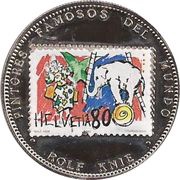 1000 Francos CFA Rolf Knie, Equatorial Guinea, 1996 reverse image