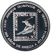 1000 Francos CFA Olympic Games Stamp, Equatorial Guinea, 1996 reverse image