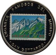 1000 Francos CFA San Gottardo, Equatorial Guinea, 1996 reverse image