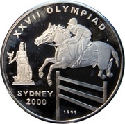 500 Afghanis XXVII Olympiad, Afghanistan, 1999 reverse image