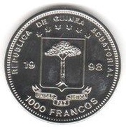 1000 Francos CFA Summer Olympic Games in Atlanta obverse image