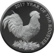 1000 Francos CFA Year of the Rooster, Equatorial Guinea, 2017 reverse image