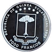 7000 Francos CFA Soccer - Italy 1990 obverse image