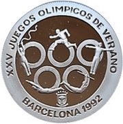 7000 Francos CFA Barcelona Olympics, Equatorial Guinea, 1991 reverse image