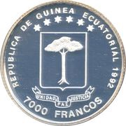 7000 Francos CFA Katrin Krabbe obverse image