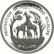 7000 Francos CFA Giraffe, Equatorial Guinea, 1993 reverse image