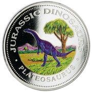 7000 Francos CFA Plateosaurus, Equatorial Guinea, 1993 reverse image