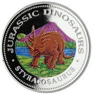 7000 Francos CFA Styracosaurus, Equatorial Guinea, 1993 reverse image