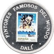 7000 Francos CFA, Equatorial Guinea, 1994 reverse image