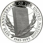 7000 Francos CFA United Nations Anniversary, Equatorial Guinea, 1995 reverse image