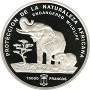 15 000 Francos CFA African Elephant, Equatorial Guinea, 1992 reverse image