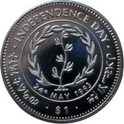 1 Dollar Independence reverse image
