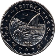 1 Dollar Eastern black-and-white colobus obverse image