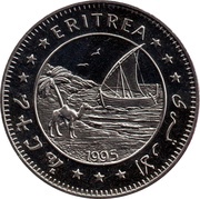 1 Dollar Cape eagle-owl obverse image