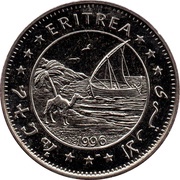 1 Dollar Wattled crane obverse image