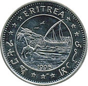 1 Dollar Laner falcon obverse image