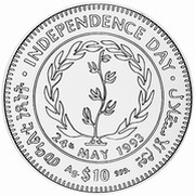 10 Dollars Independence reverse image