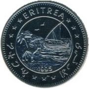 10 Dollars Cape eagle-owl obverse image