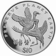 10 Dollars Wattled crane reverse image