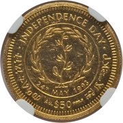 50 Dollars Independence reverse image