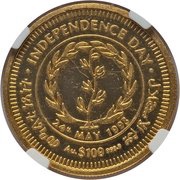 100 Dollars Independence reverse image