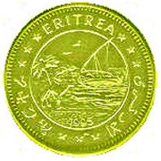 100 Dollars Cape eagle-owl obverse image
