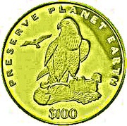 100 Dollars Laner falcon, Eritrea, 1996 reverse image