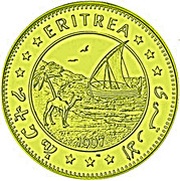 100 Dollars Jurassic Park obverse image