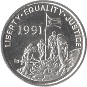 1 Cent reverse image