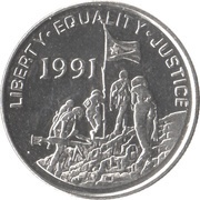 5 Cents reverse image
