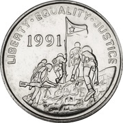 25 Cents reverse image