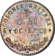 50 Centesimi / ⅒ Rial - Umberto I reverse image