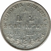2 Lire / 4⁄10 Rial - Umberto I reverse image
