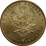 5 Lire / 1 Thaler / 1 Rial - Umberto I reverse image