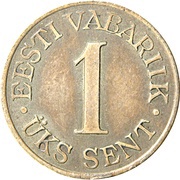 1 Sent, Estonia, 1939 reverse image