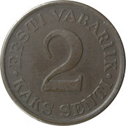 2 Senti reverse image