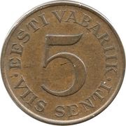 5 Senti, Estonia, 1931 reverse image