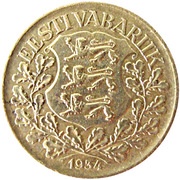 1 Kroon obverse image