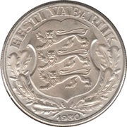 2 Krooni Toompea Fortress obverse image