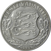 2 Krooni University of Tartu obverse image