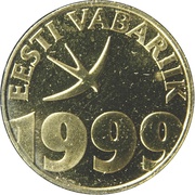 1 Kroon Song festival obverse image