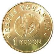 1 Kroon Independence reverse image