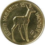 5 Krooni Independence reverse image