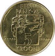 5 Krooni National Bank reverse image