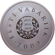 10 Krooni National Flag obverse image