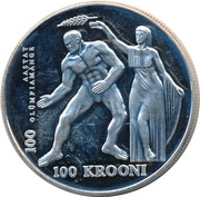 100 Krooni Olympics, Estonia, 1996 reverse image