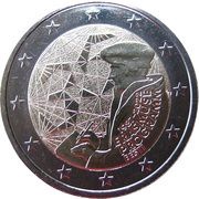 2 Euros Erasmus Programme obverse image